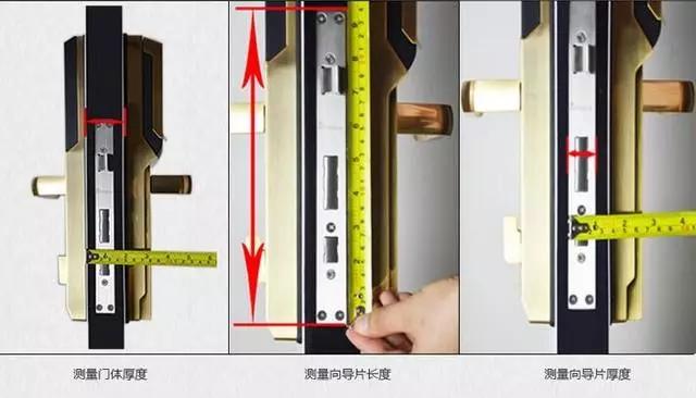 东台开锁公司：智能锁安装为什么需要专业师傅？